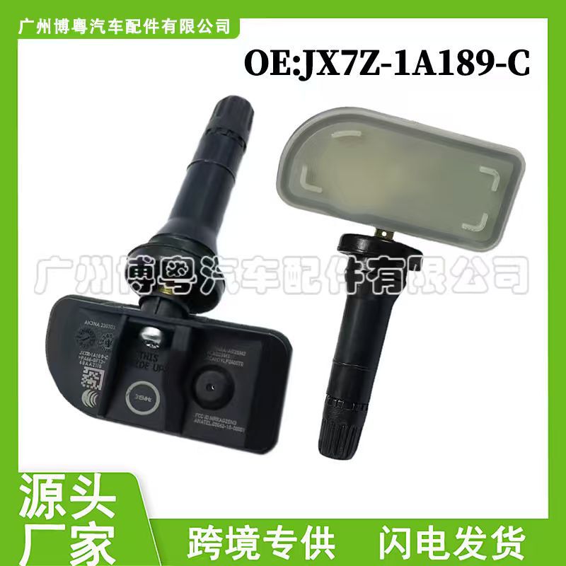 Jx7Z-1A189-C Suitable for Ford Transit 315Mhz Tire Pressure Sensor Auto Parts Manufacturer Wholesale