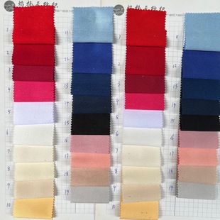 �����n���� �B�·�˯�¾I������ů��Ů�b б�y��  ��P��؛̖8190