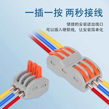 P�Ӿ����Ӷ��M��������ʽ�־���SPL-2늾��B�����K�������