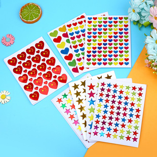 Wholesale kindergarten reward sticker Primary School students praise sticker cartoon big red flower smiling face laser sticker sticker