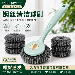 ������坍��䓽z���L�ֱ��ˢ�����L��ˢ�ӎ����ϰ���ϴ������