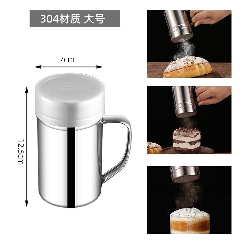 304 재질 - 손잡이가 있는 대형 메쉬 스크린(14oz)