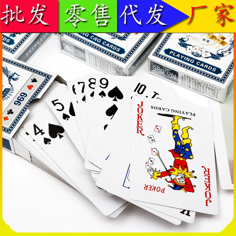 Осенние пионы игральные карты развлечения бытовые обычные карточные игры Реквизит настольная игра арендодатель бои утолщенный производитель покера