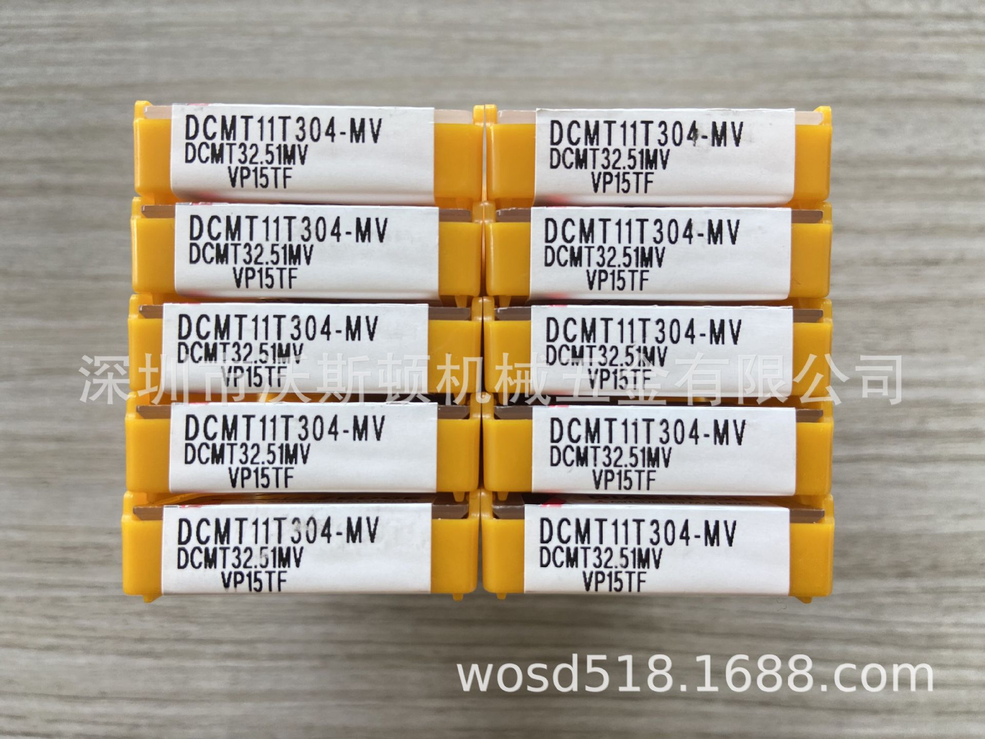 日本三菱数控刀具 DCMT11T304-MV VP15TF