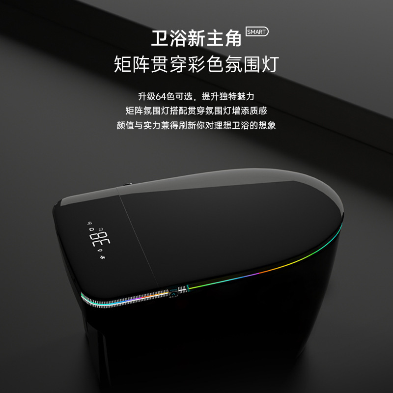 超薄型静音オールインワンスマート便座アロマ消臭トイレ家庭用インスタントホットフォームシールド水タンク|undefined