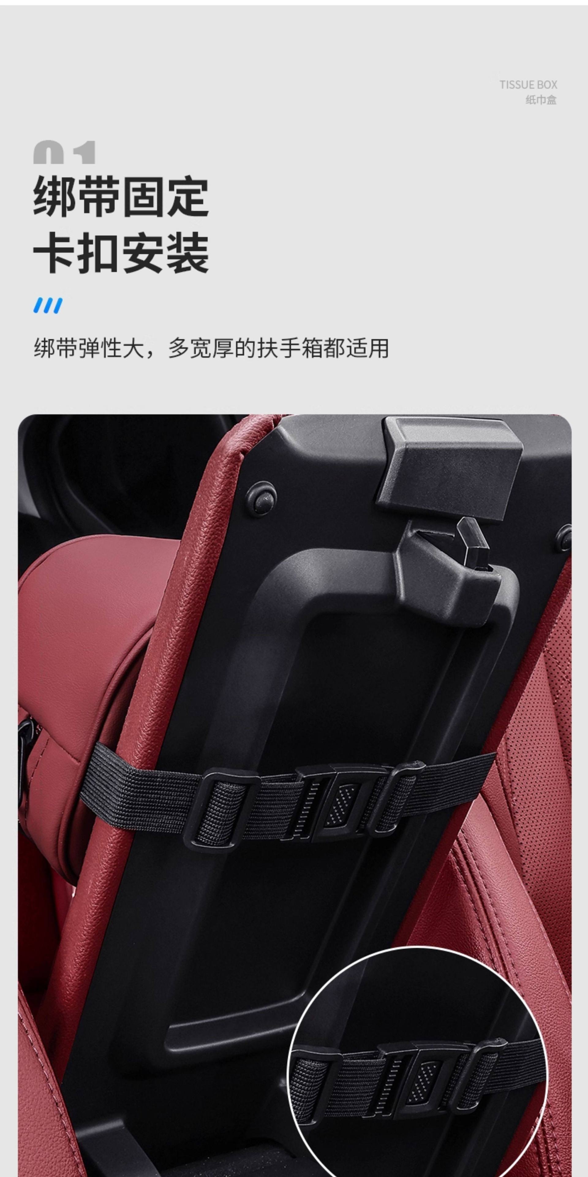 Cross-Border Car Tissue Box, Armrest Box Napkin Holder, Seat Back Hanging Tissue Bag, High-End Car Tissue Hanging Bag