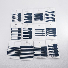 һ���Ă��b��ɫ���s���Űl�AŮ�߼��Ђ�߅�A�����A��l����A�l�