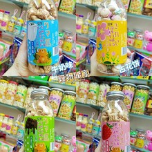 168gܷؐռţɿݮζСעóкeʳ