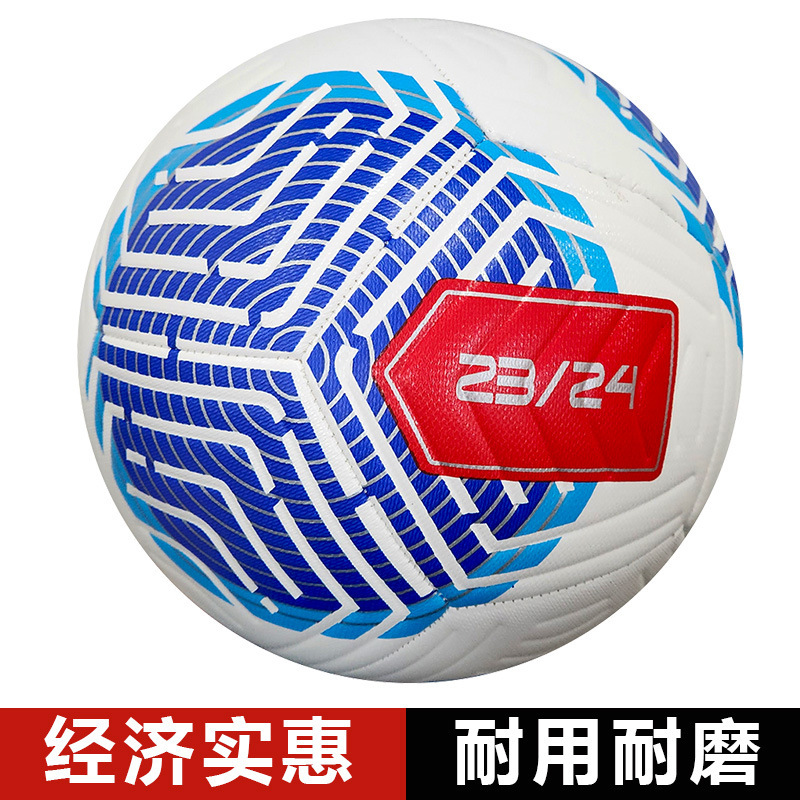 クロスボーダー pu5 レザーサッカーボール粘着大人の試合トレーニングイベントボール耐摩耗性防爆サッカーカスタマイズ卸売|undefined