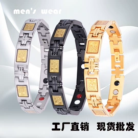 手链;项链;吊坠