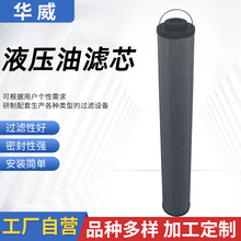 �Vо���l �^�V���VоҺ�����͸߉��VͲ1300R010BN4HCҺ���͞Vо