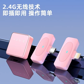 麦克风/话筒;直播声卡套装;录音设备