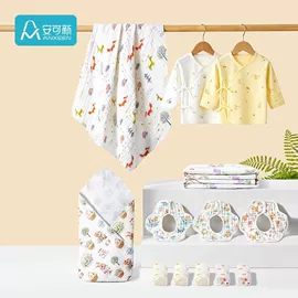 裤型卫生巾;卫生巾;湿巾纸