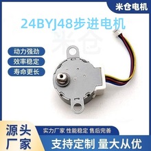 24BYJ48΢ͲM늙C܇doR_L늙C{늙C