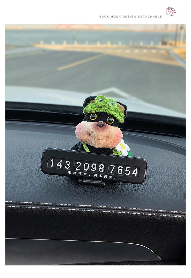 Quirky and Cute Bee and Puppy Number Plate, Car Temporary Parking Sign, High-End 2025 New Model