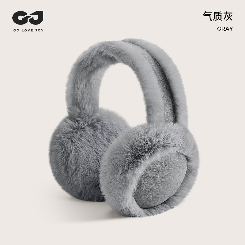 Orejeras de invierno de las mujeres forrado de lana engrosada protección auditiva felpa cálida orejeras a prueba de viento extraíble y lavable plegable esponjoso orejeras