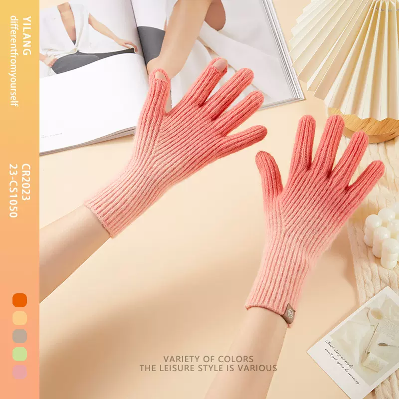 秋冬季女士彩虹渐变色毛线针织手套批发韩版露指分指触屏保暖成人