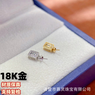18K Gold White Zircon Pendant Head Au750 White Zircon Inlaid Pendant Accessories Without Beads Without Chain Factory Direct Sale