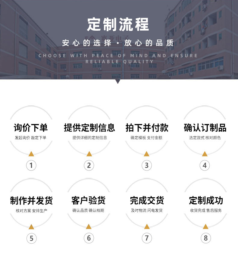 详情_10