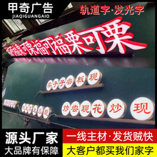 ���M�OӋ܉��܉���l���ָ���̳����Ƶ��b�������������R��3D�T�^