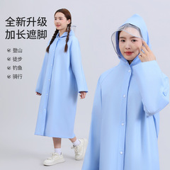 EVA ファッション厚みのある大人のワンピースレインコートハイキング屋外旅行非使い捨てバックパック電気自動車レインポンチョ
