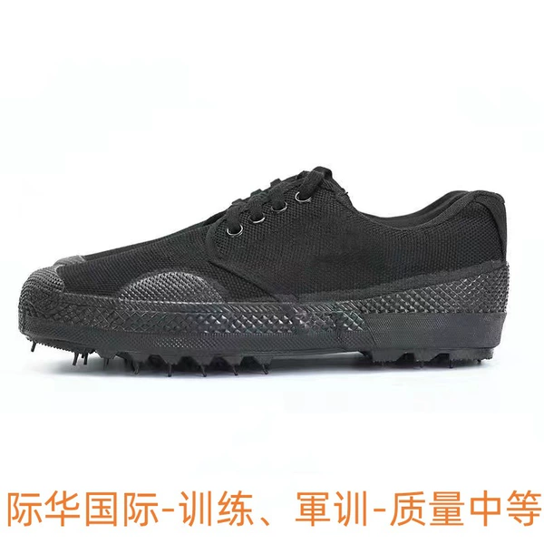 【Jihua Maintenance】 -The low-gang-cool black