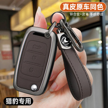 �m�ëC��耳���14-17��cs10���C��CS10��܇�b��耳׽��ٱ��o����