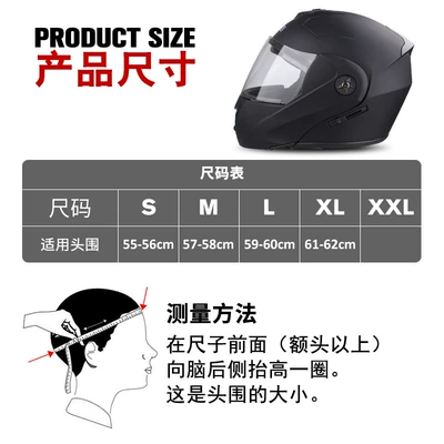 Riding — Motorcycle Safety Supplies
