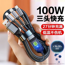 100W���@͸����һ�����������m���A���O���֙C����һ����늾�