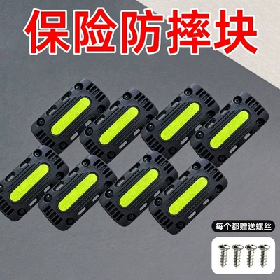 Haojue Honda Electric Vehicle Bumper – Motorcycle bumper - 8