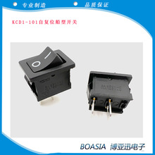 KCD1-101λ_P Ԅӻ؏N_P 15*21_P ԏλ_P