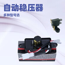 �������Ͱl늙C���2KW3/5/6/8ǧ���{����AVR�Ԅӷ�����������l