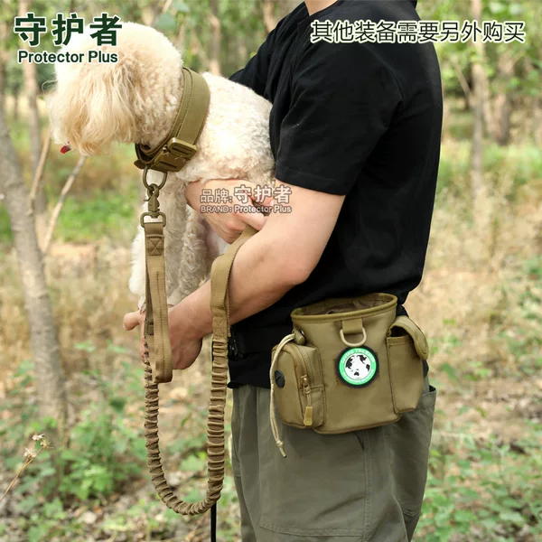 New Guardian Pet Training Bag Dog Walking Snack Bag Slingshot Small Waist Bag Storage Recycling Tactical Steel Ball Sub-Bag