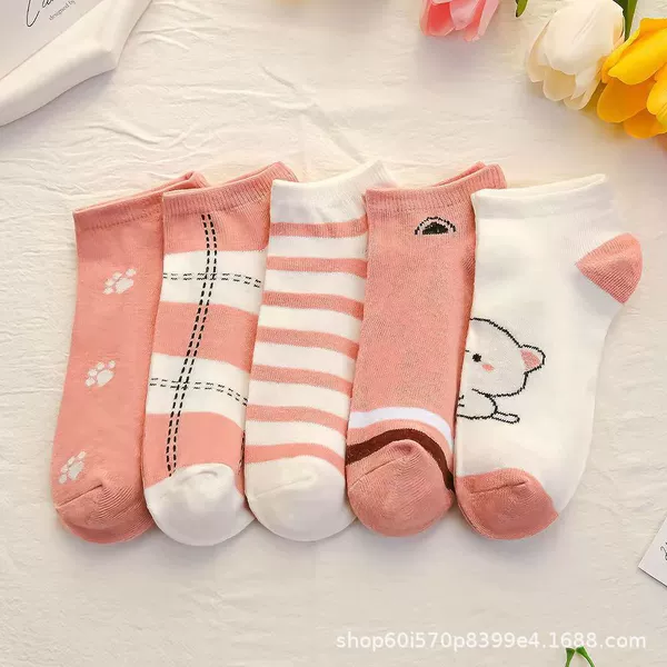 Women's Stockings 【Pink Cat】