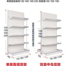 洞洞板衣柜网红少女衣帽架家用出租房简约版经济型开放式便捷代货