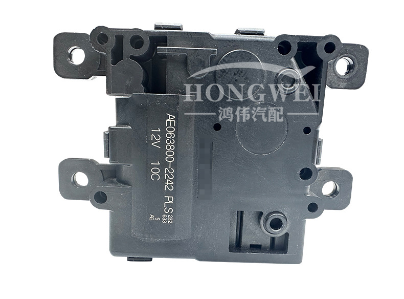 Suitable for 22 years Toyota LingFang HARRIER XU80 air conditioning wind direction cooling and heating internal and external circulation servo motor