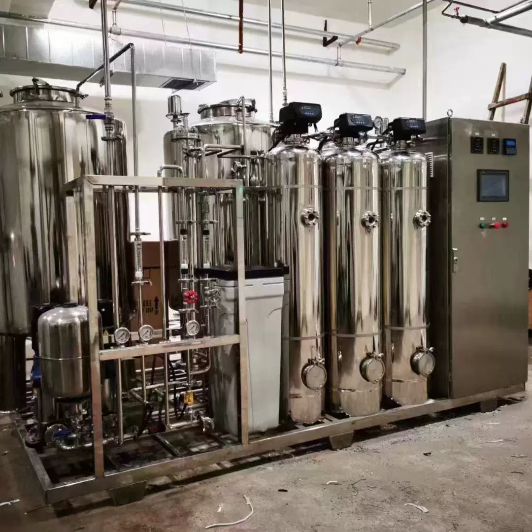 RO反渗透设备超纯水不锈钢纯水机工业商用过滤除盐水工业级耐用