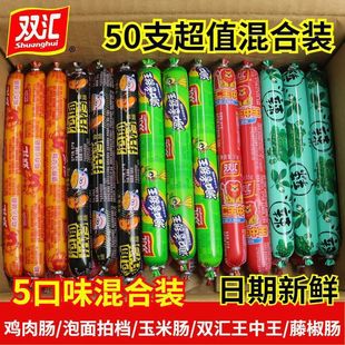 �p�R�����������c�����c�u���c�����n���c��ʳ��N��ζ���b����