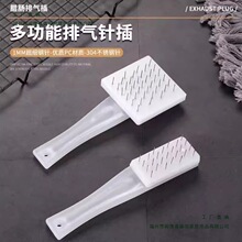 �D�c�Ś�ᘼ���iƤ�������ʳ������ţ����iţ���������С