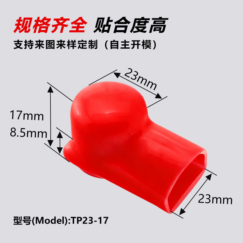 �������Ƭͭ�Ŷ�ͷ����ñ UPS��Դ���ӽ�ͷ����PVC��Ե��������