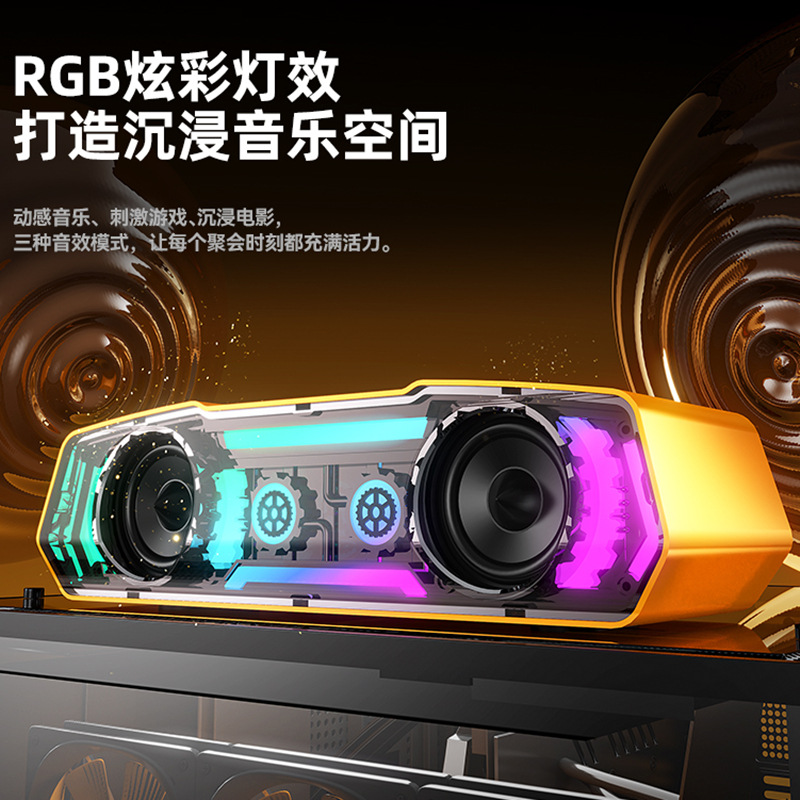 Transfronterizo 2025 nuevo altavoz bluetooth pequeño cañón de acero RGB tarjeta de audio bluetooth alto valor de luz nocturna altavoz pequeño