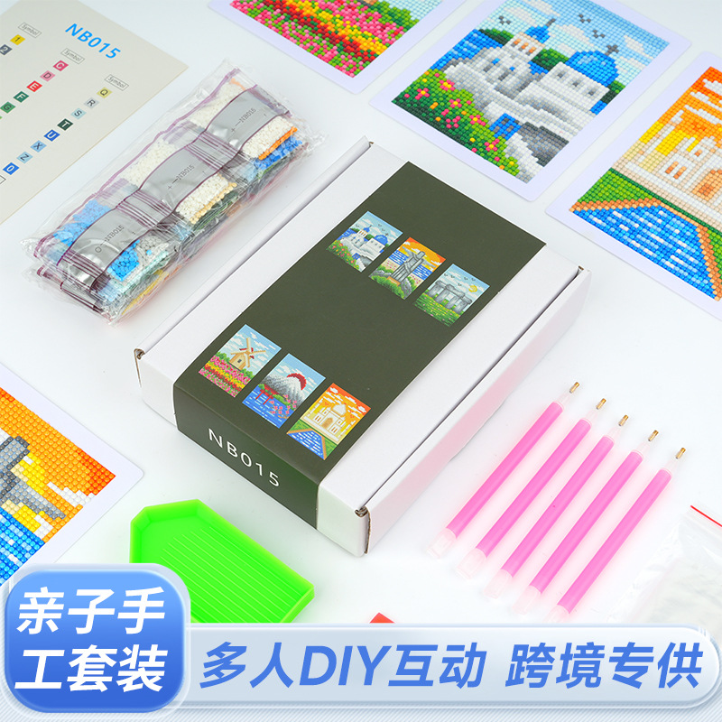 Pintura de diamante transfronteriza 5D 5 * 7 pulgadas sin marcos alrededor del mundo pinturas de píxeles pinturas decorativas de mampostería estación independiente venta caliente