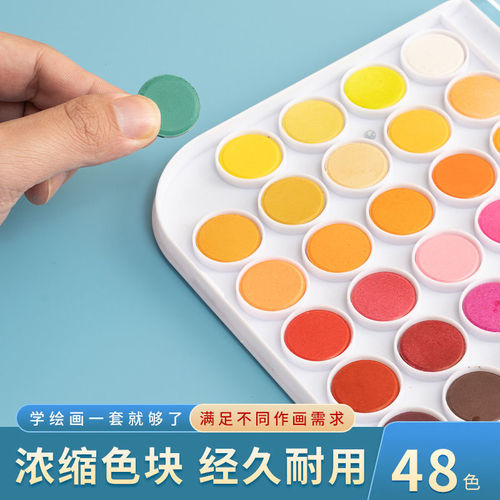 Solid watercolor powder cake 12/16/28/36/48 colors beginner gouache pigment art manufacturer wholesale