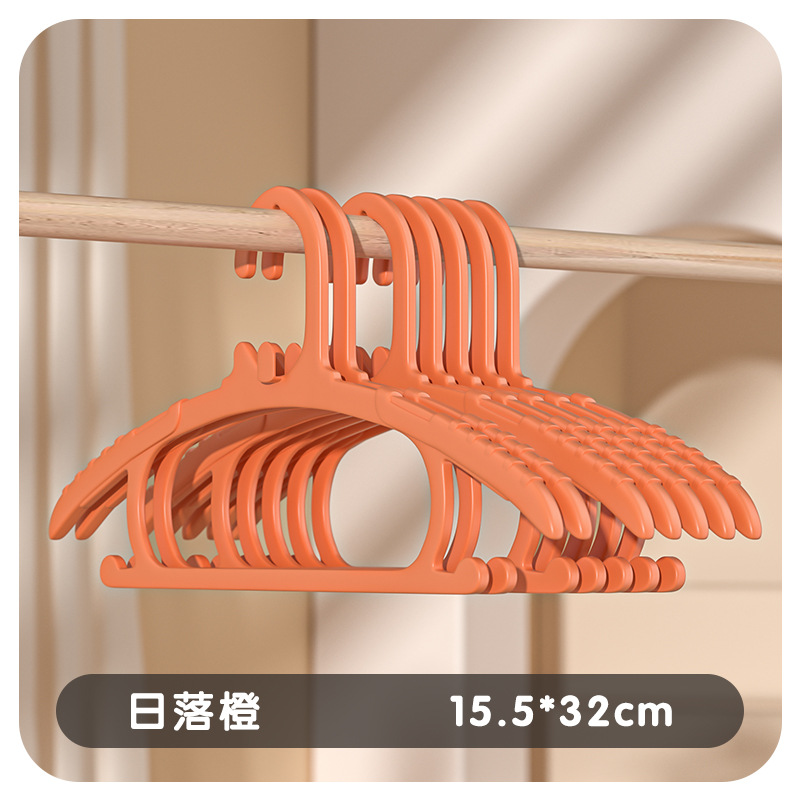 어린이 선셋 오렌지