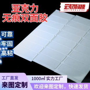 �������o���p���z͸���{�׿�ˮϴ�z�|��ճ�A�c�z�l���z�o���z