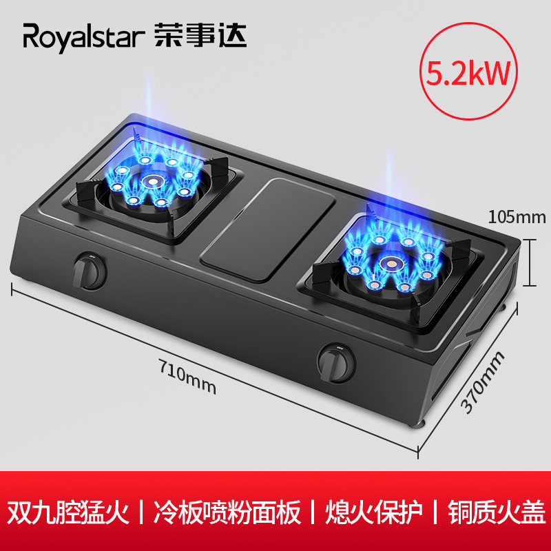 녹 방지 스테인레스 스틸-이중 캐비티 9 헤드 맹렬한 화염 보호 장치가 장착 된 탑