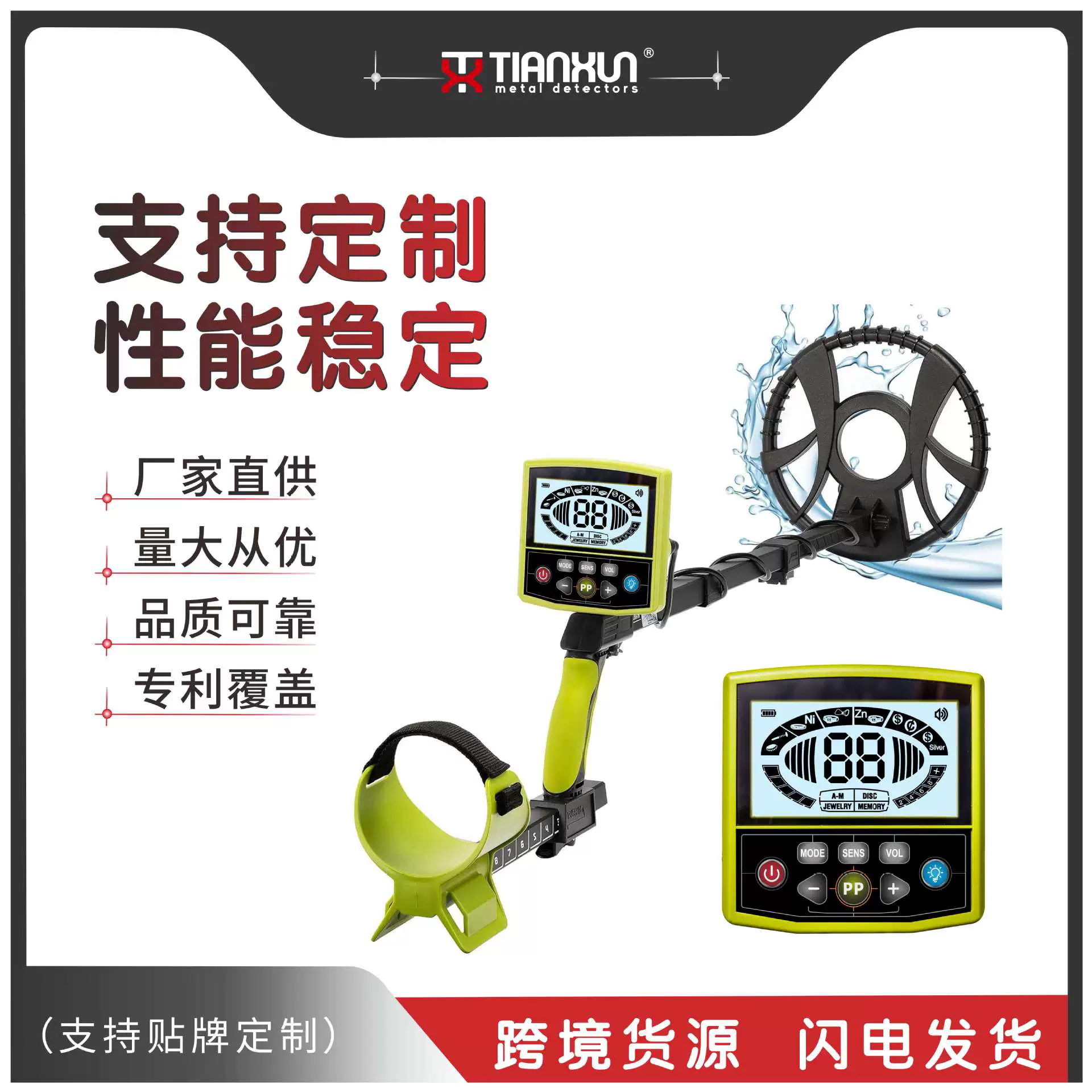 M55D ручной металлоискатель детектор золота и серебра Водонепроницаемый Открытый детектор сокровищ археологический инструмент открытый подземный детектор сокровищ