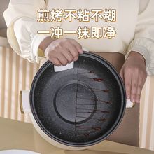 电煮锅多功能电火锅宿舍锅电热锅学生锅煮面泡面锅蒸煮一体不粘锅