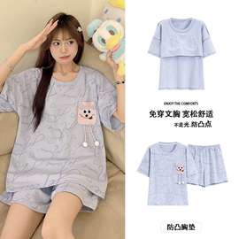 睡衣女夏季新款短袖带胸垫休闲可外穿学生纯棉薄款卡通家居服套装