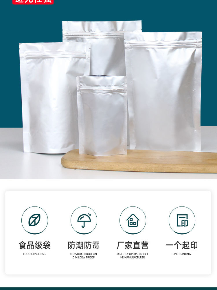 详情页_03.jpg